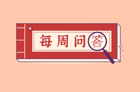 1752131233686f66a129cc0.png